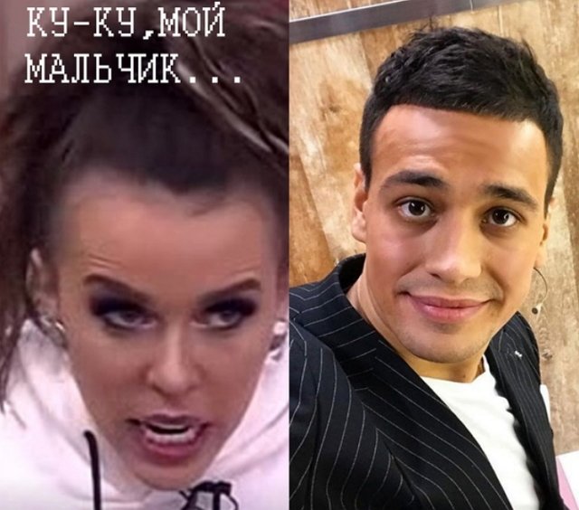 Стихи о Дом-2 на 4.02.2020