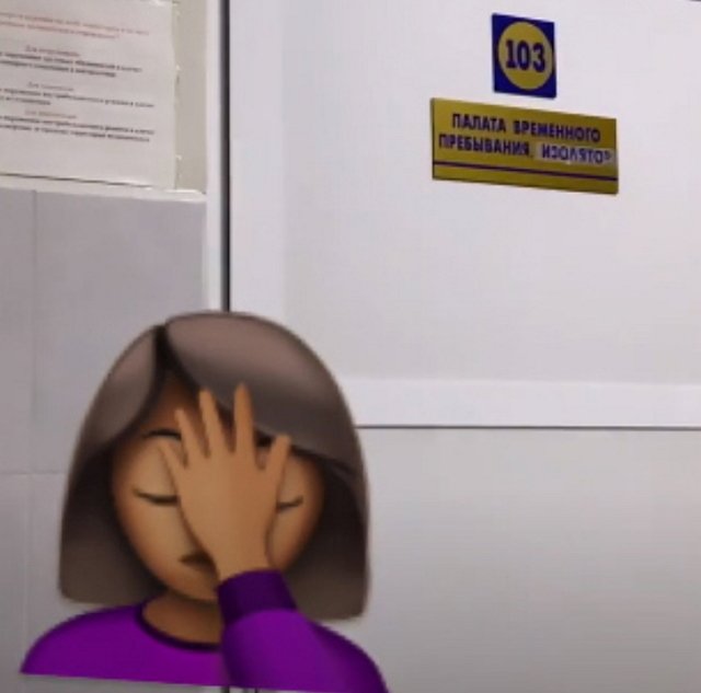 Яна Шевцова на сносях оказалась в больнице