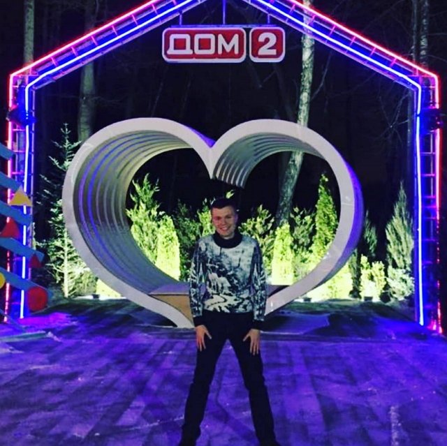 Свежие фото от участников (6.02.2020)