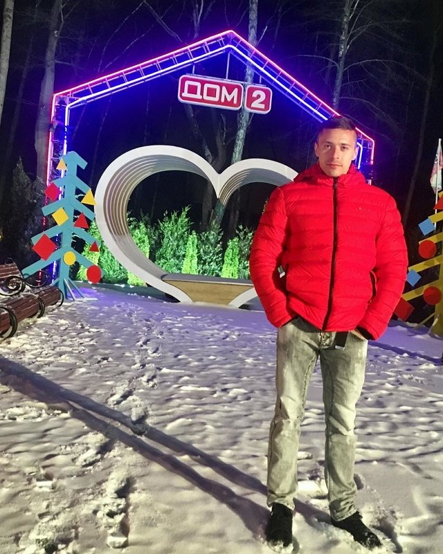 Свежие фото от участников (7.02.2020)