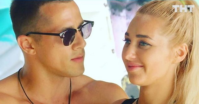 Новости журнала Дом-2 (9.02.2020)