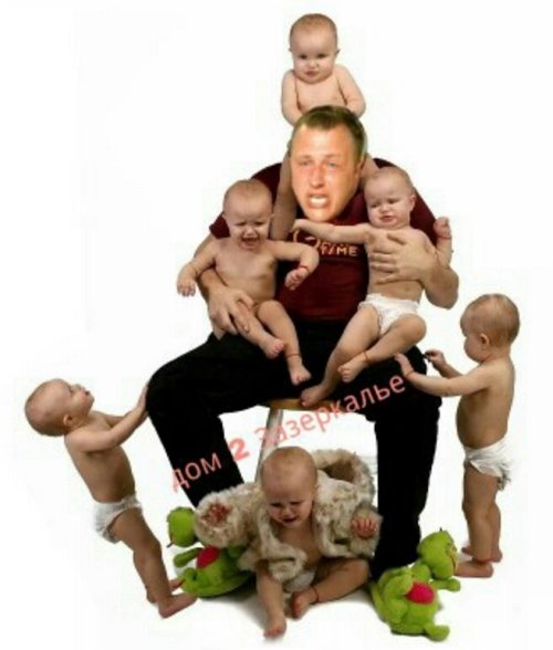 Приколы о Дом-2 (9.02.2020)