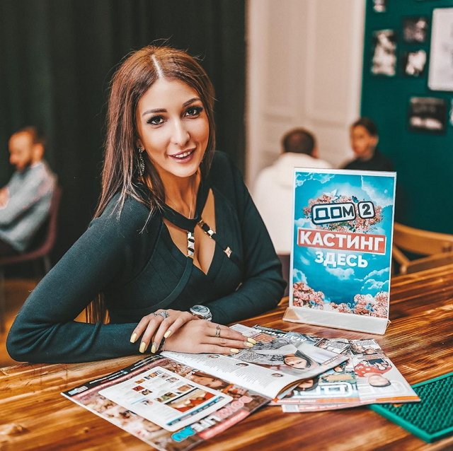 Свежие фото от участников (11.02.2020)