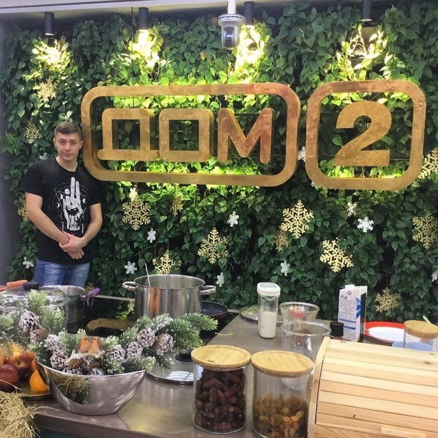 Свежие фото от участников (12.02.2020)