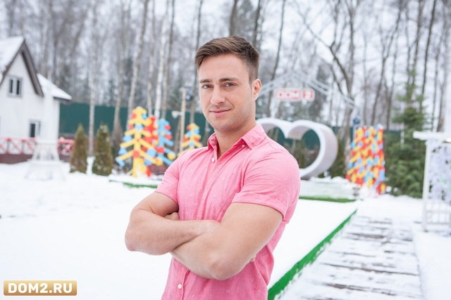 Свежие фото от участников (12.02.2020)