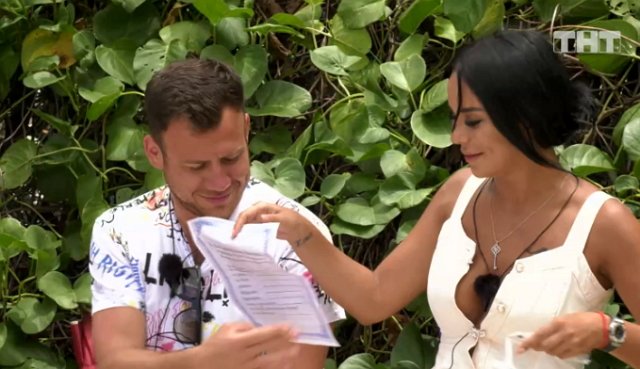 Левченко решила наказывать Блюменкранца за проступки отсутствием близости