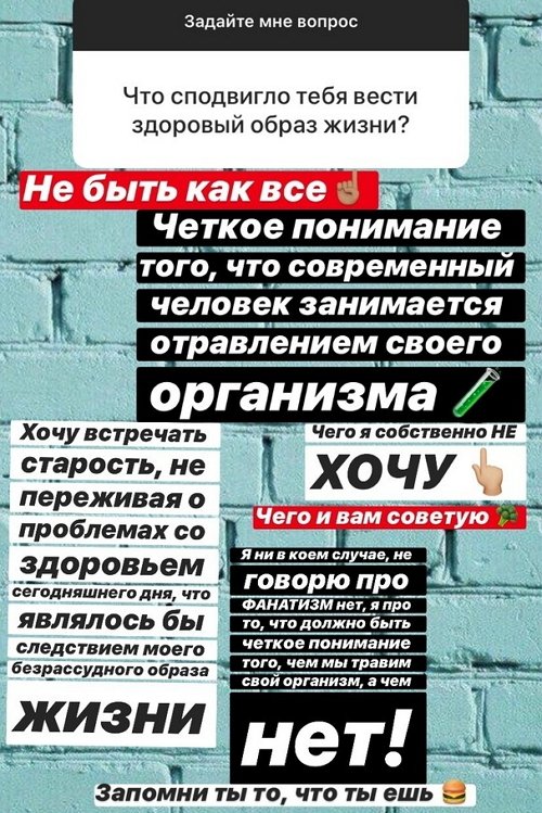 Роман Капаклы: Я не живу стереотипами