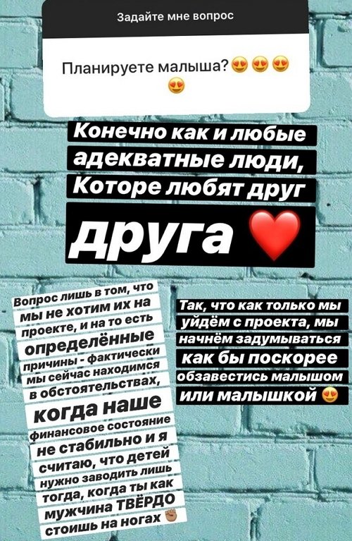 Роман Капаклы: Я не живу стереотипами