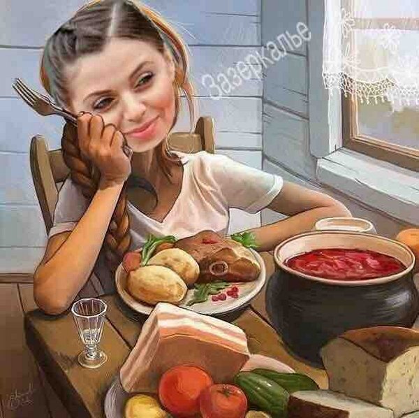 Приколы о Дом-2 (15.02.2020)