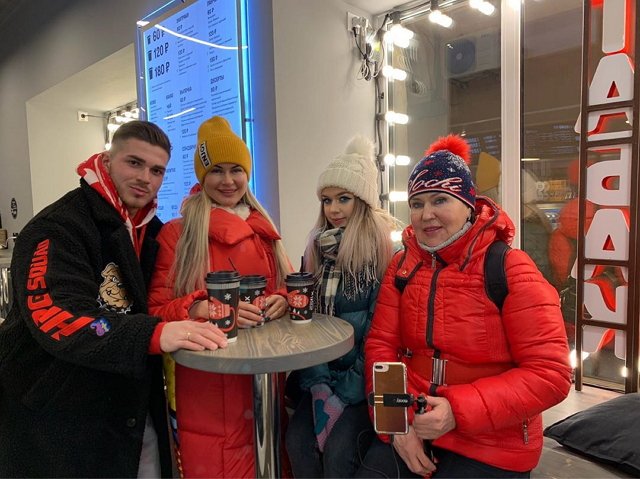 Свежие фото от участников (16.02.2020)