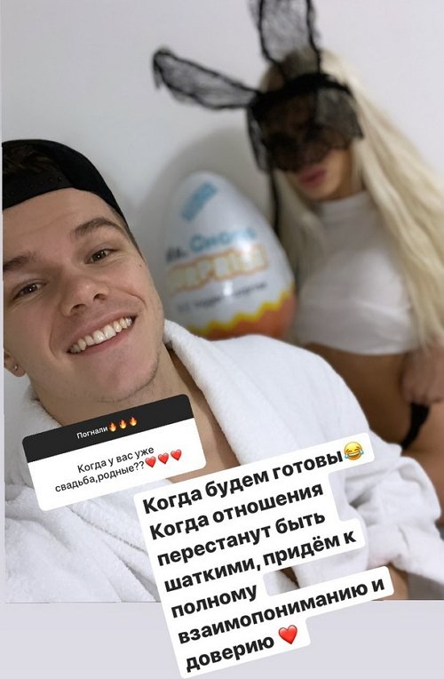 Настя Балинская: Олю я не поддерживаю