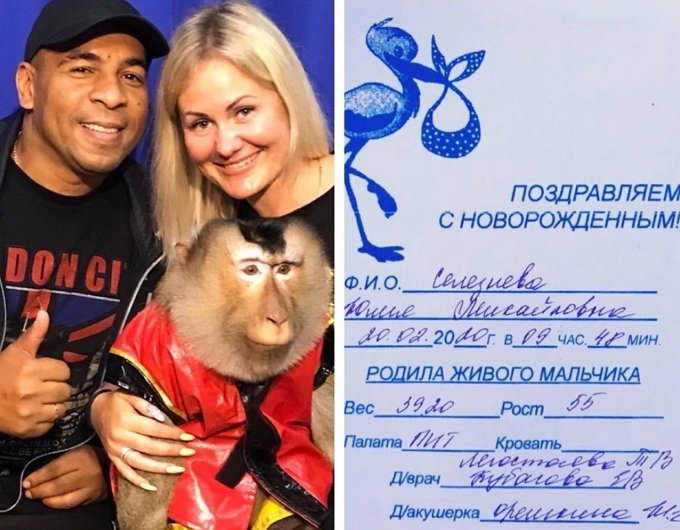 У Сэма Селезнёва родился наследник