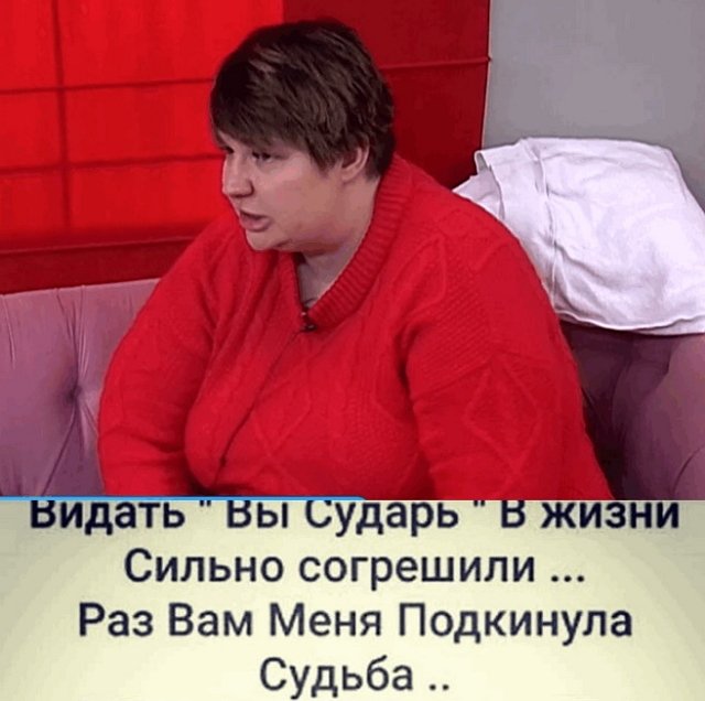 Приколы о Дом-2 (23.02.2020)