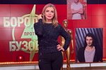 Ирина Агибалова решила поставить виниры