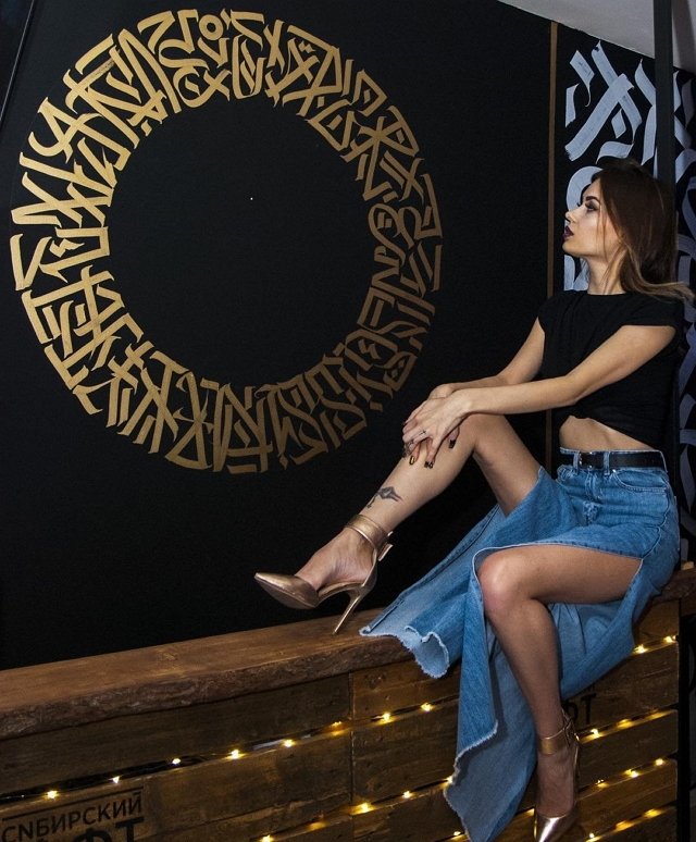 Новая участница проекта Мария Соловьёва