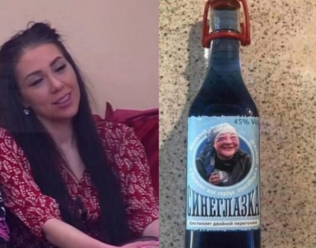 Стихи о Дом-2 на 28.02.2020