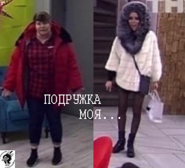 Стихи о Дом-2 на 1.03.2020