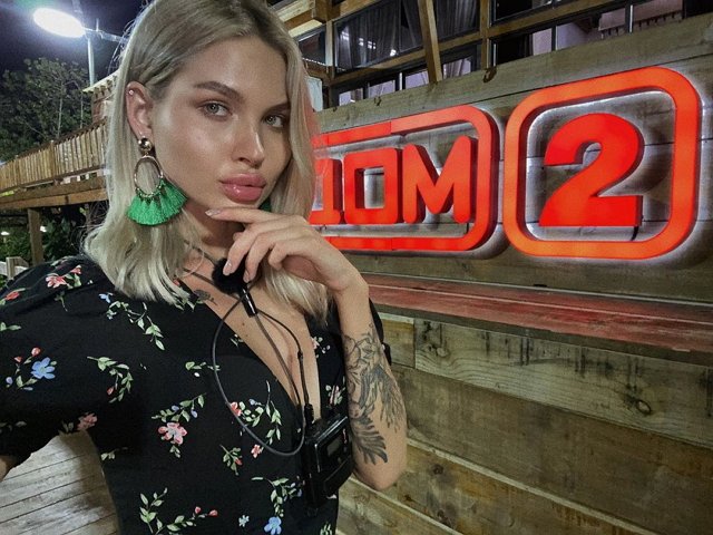 Фото участников с Сейшел (5.03.2020)