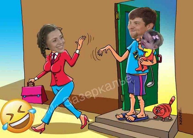 Приколы о Дом-2 (7.03.2020)