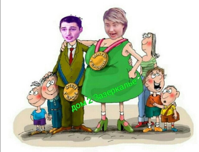 Приколы о Дом-2 (7.03.2020)