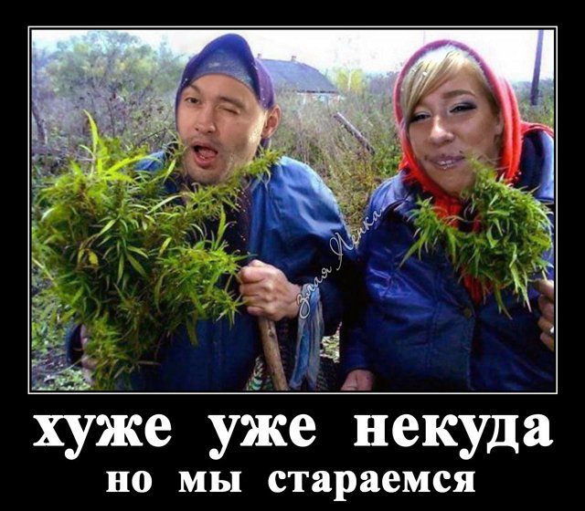 Приколы о Дом-2 (9.03.2020)