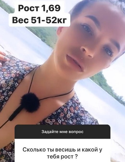 Виктория Каплий: Это был всплеск эмоций