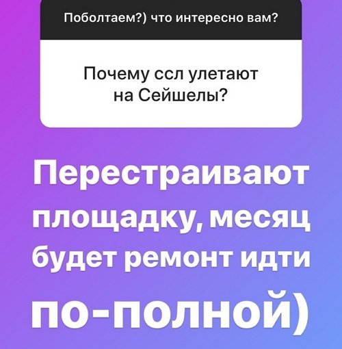Надежда Ермакова: Городские стали просто не нужны