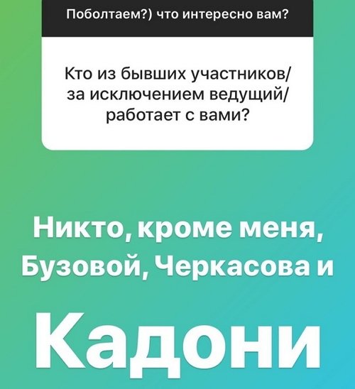 Надежда Ермакова: Городские стали просто не нужны