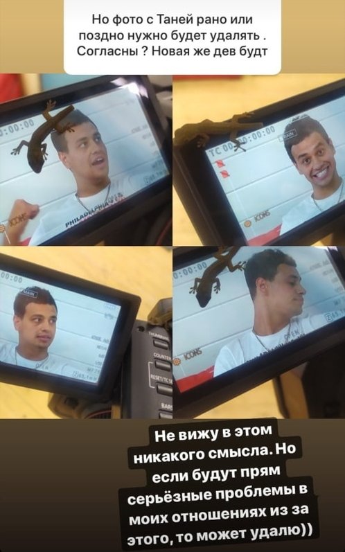 Даниил Сахнов: Ежедневно думаю об уходе