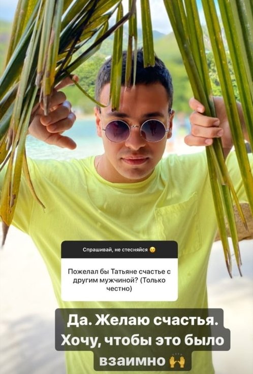 Даниил Сахнов: Ежедневно думаю об уходе