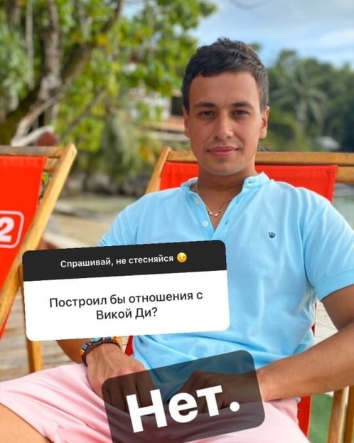 Даниил Сахнов: Ежедневно думаю об уходе