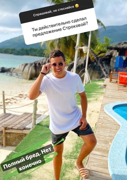 Даниил Сахнов: Ежедневно думаю об уходе