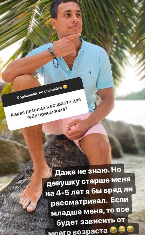 Даниил Сахнов: Ежедневно думаю об уходе