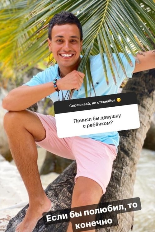 Даниил Сахнов: Ежедневно думаю об уходе