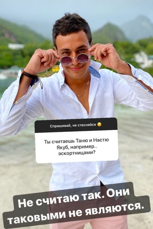 Даниил Сахнов: Ежедневно думаю об уходе