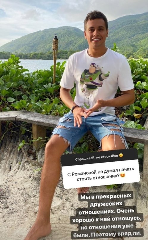 Даниил Сахнов: Ежедневно думаю об уходе