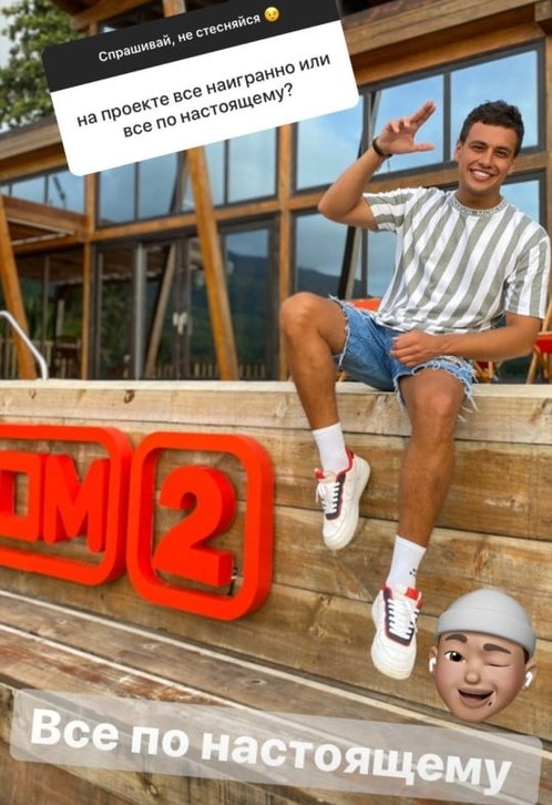 Даниил Сахнов: Ежедневно думаю об уходе