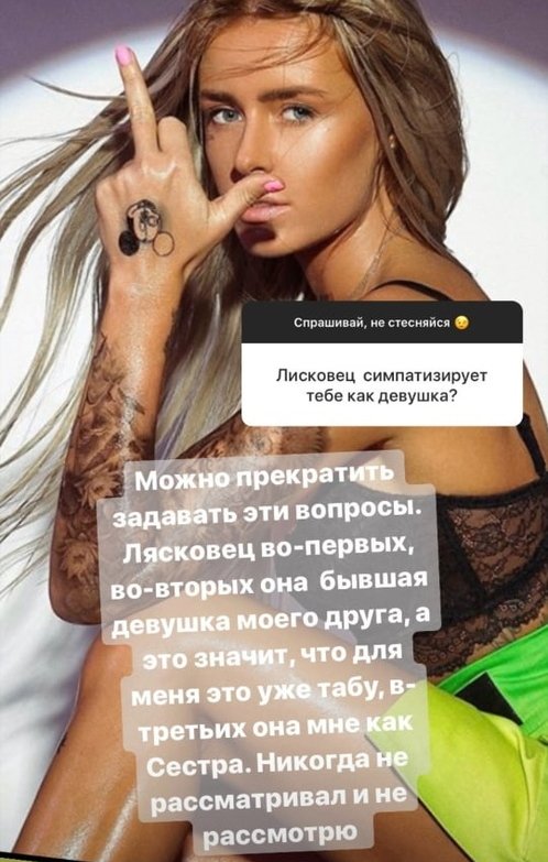 Даниил Сахнов: Ежедневно думаю об уходе