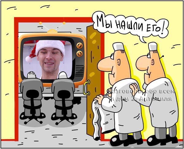 Приколы о Дом-2 (18.03.2020)