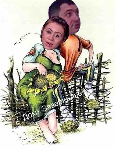 Приколы о Дом-2 (18.03.2020)