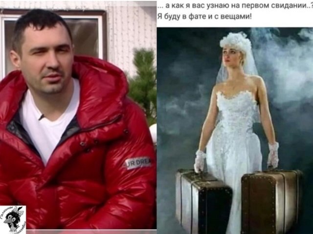 Стихи о Дом-2 на 19.03.2020