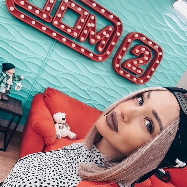 Вику Цатурян так затравили в сети, что она подумывает об удалении своего аккаунта