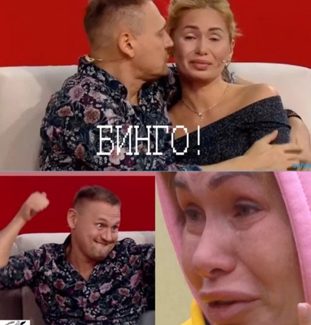 Стихи о Дом-2 на 25.03.2020