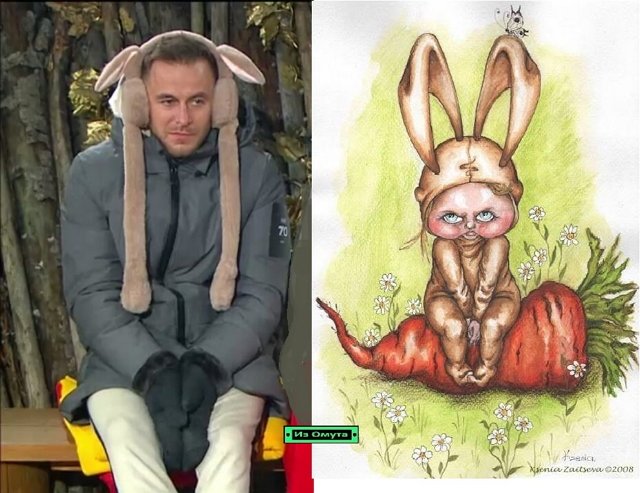 Приколы о Дом-2 (31.03.2020)