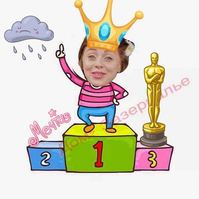 Приколы о Дом-2 (31.03.2020)