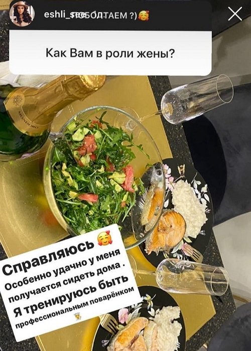 Элла Суханова: Не держу на него зла