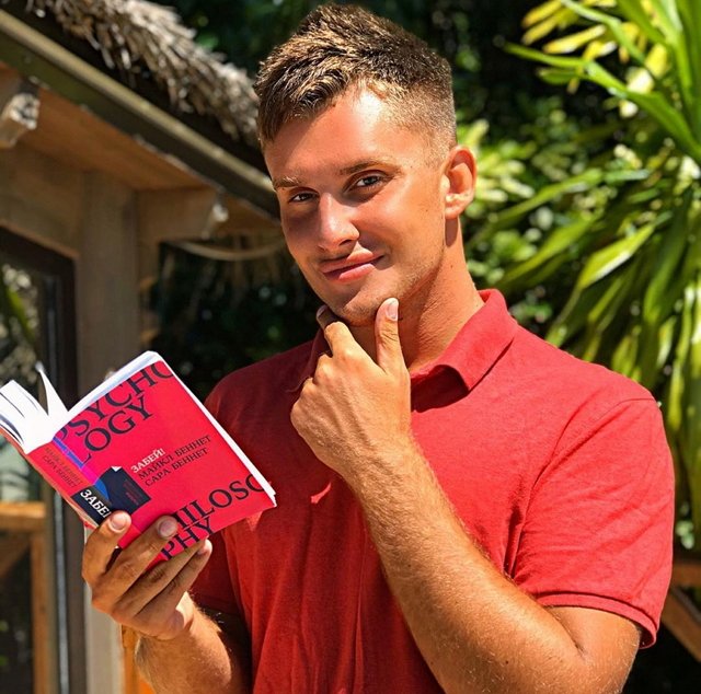 Фото участников с Сейшел (6.04.2020)