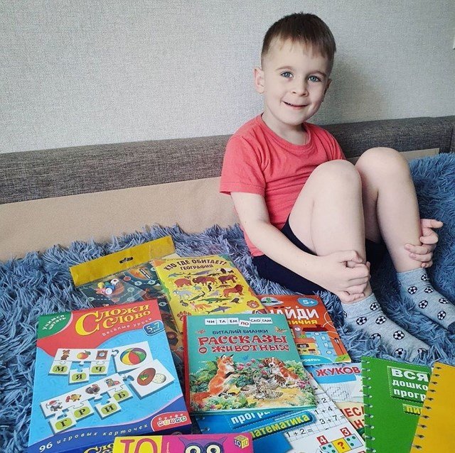 Фотоподборка детей участников (7.04.2020)