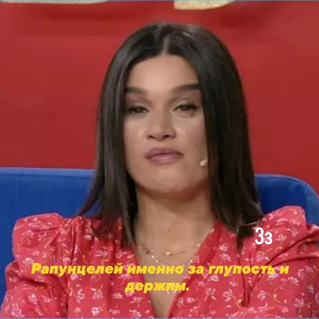 Приколы о Дом-2 (8.04.2020)