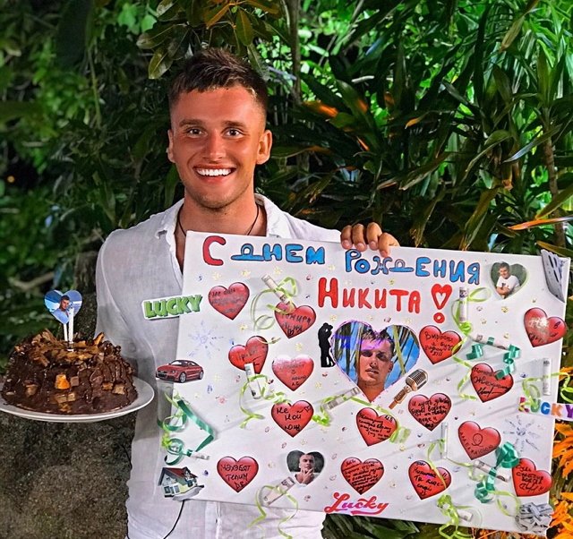 Фото участников с Сейшел (9.04.2020)